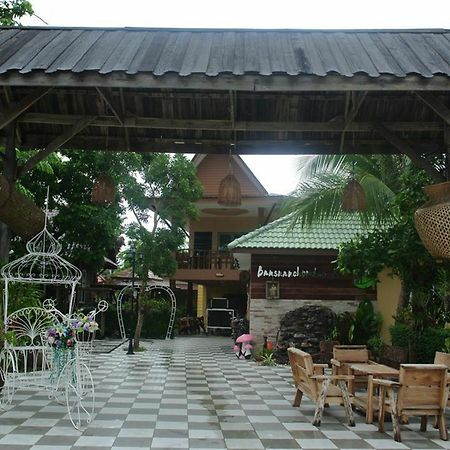 Bansuan Chomdao Resort Khon Kaen Eksteriør billede